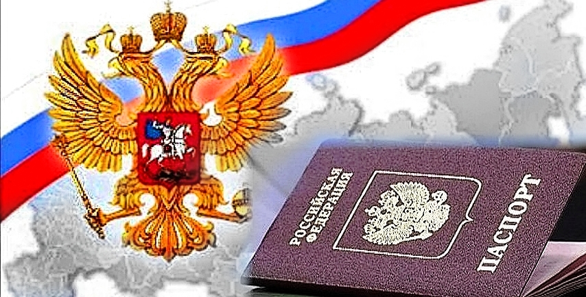 Крымчане и второе гражданство